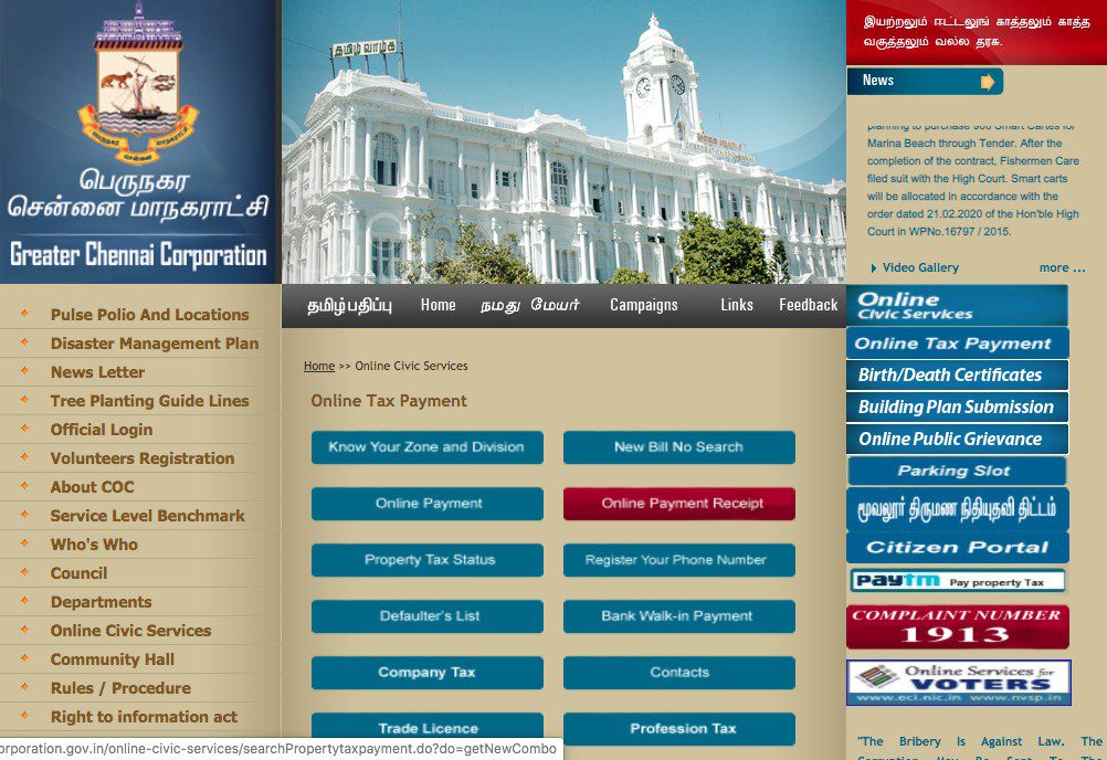 Property tax Chennai Online calculator and payment guide