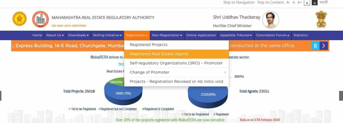 All you need to know about RERA Maharashtra