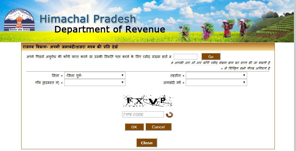 How to check online land records in Himachal Pradesh? LaptrinhX / News