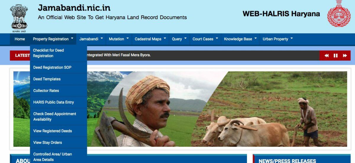 Jamabandi Haryana Online Haryana Land Records In 2023