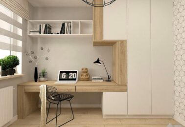 How to design your home office?