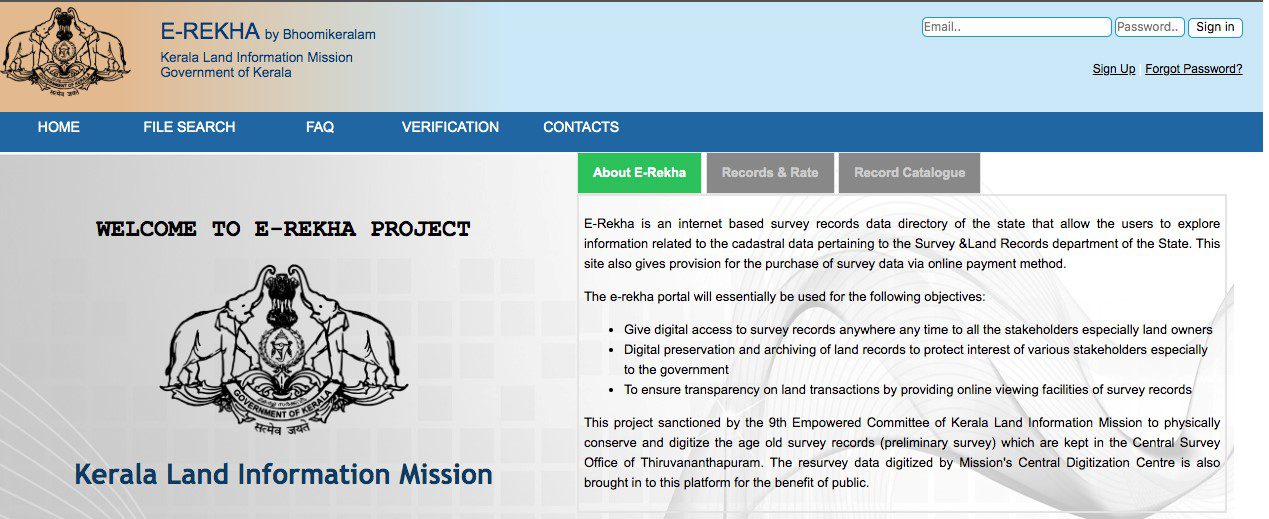Kerala Registration Department Online:Download, View EC, Verify E-stamp