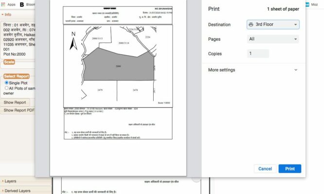 Plot Map Online Maharashtra Bhunaksha Maharashtra : Check Land Survey Maps Online In Maharashtra