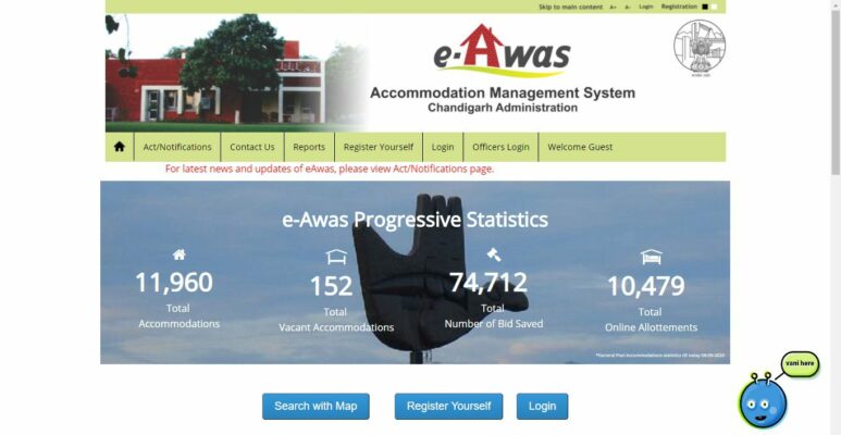 E-Awas Chandigarh: All you need to know