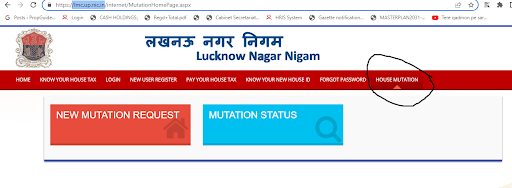 संपत्ति का म्यूटेशन: डाक्युमेंट, चार्ज और पेनाल्टी के बारे में विस्तार से जानें