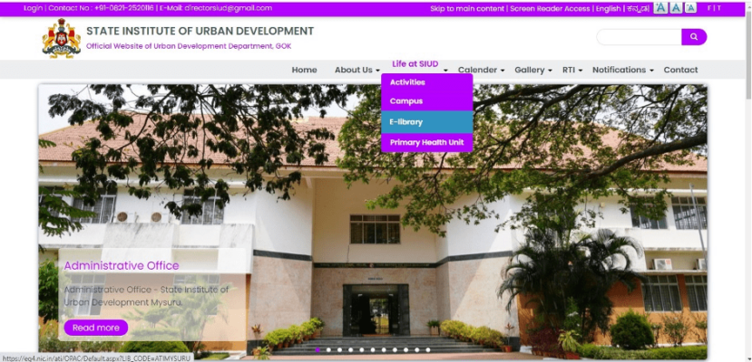 All about State Institute of Urban Development