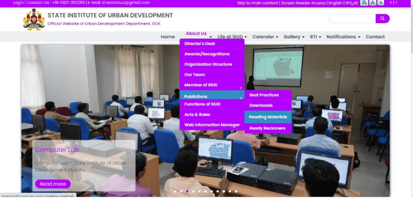 All about State Institute of Urban Development