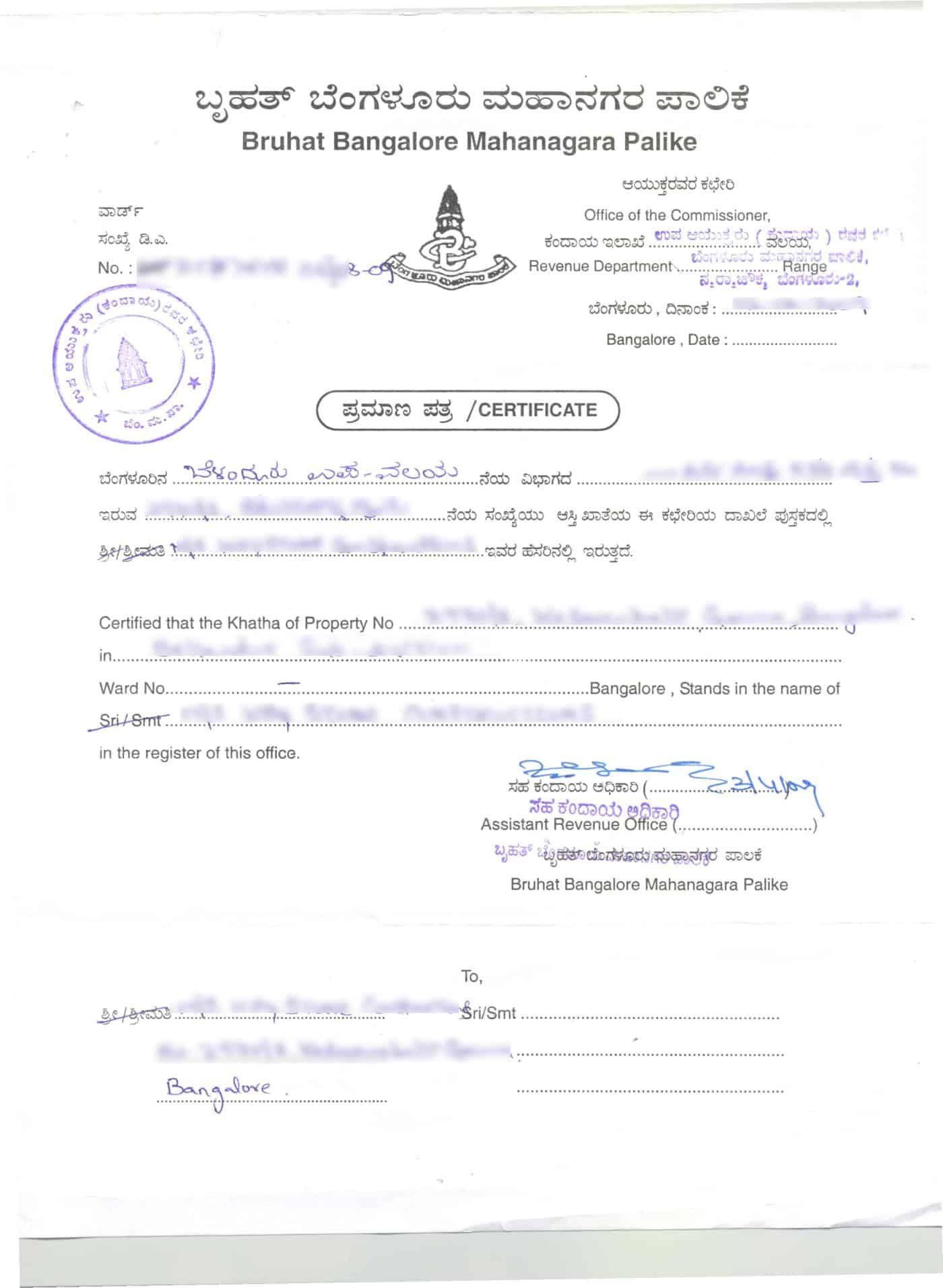 Khata certificate