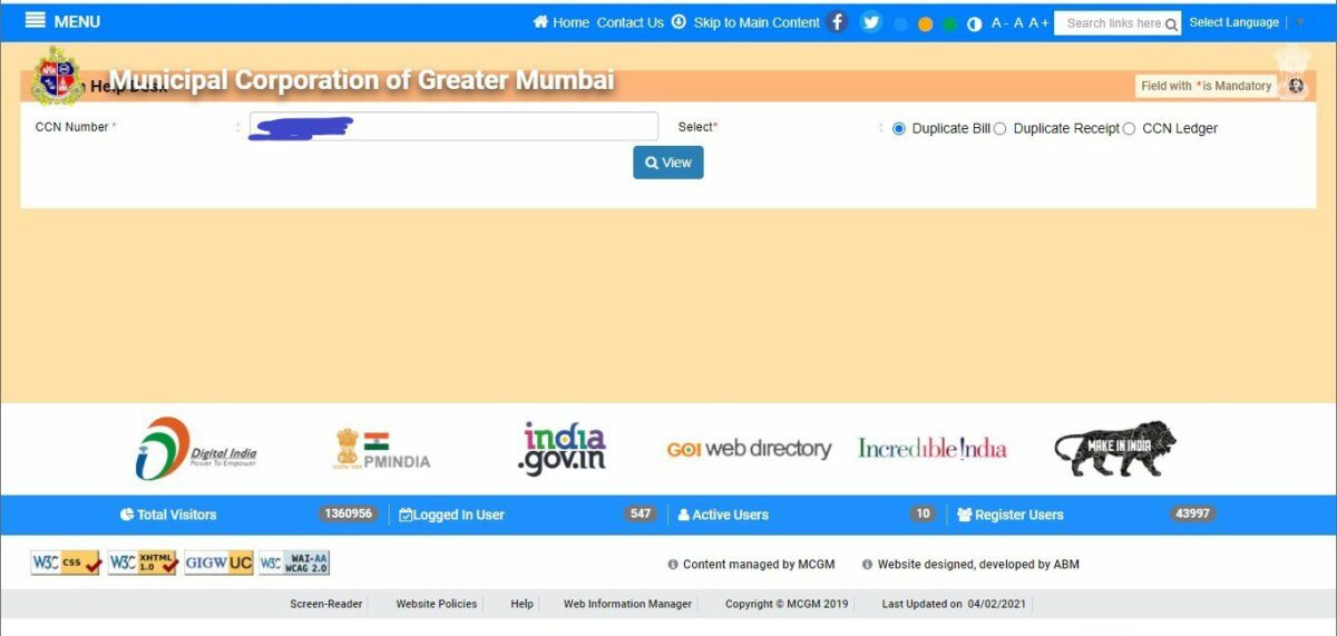 MCGM water bill Details, online payment & complaints for BMC water bill