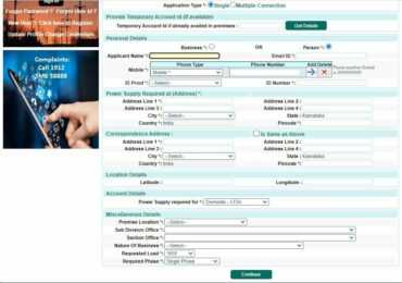 BESCOM new connection