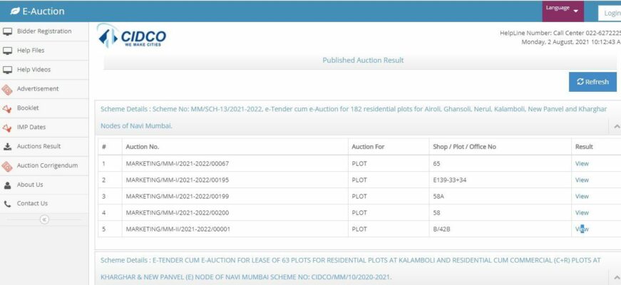 CIDCO Navi Mumbai e-auction