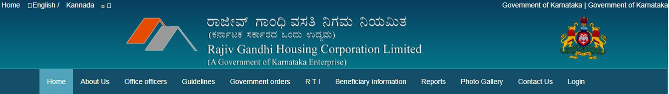 Rajiv Gandhi Rural Housing Corporation Limited (RGRHCL): All you need to know