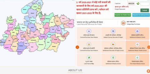 Bhu Naksha MP: How to check plot map