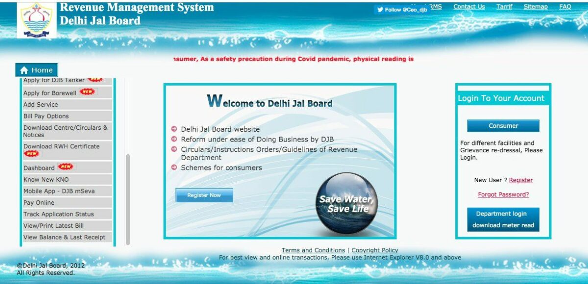 Delhi Jal Board Bill Register, download and check water bills online