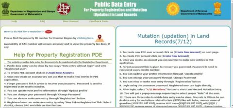 Know all about the satbara utara 7/12 extract