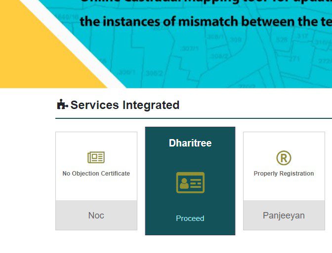 Dharitree Assam View Assam Land Record on ILRMS Assam