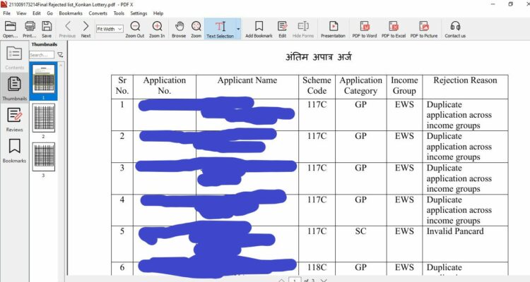 MHADA Lottery 2021 lucky draw on October 14, 2021