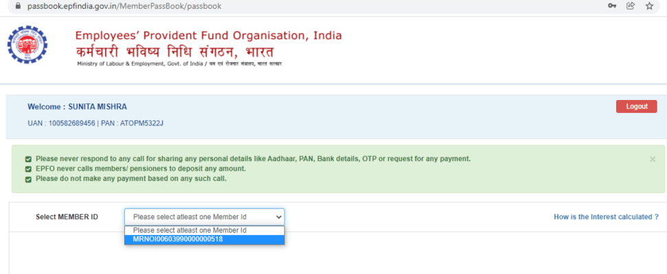 EPF passbook download