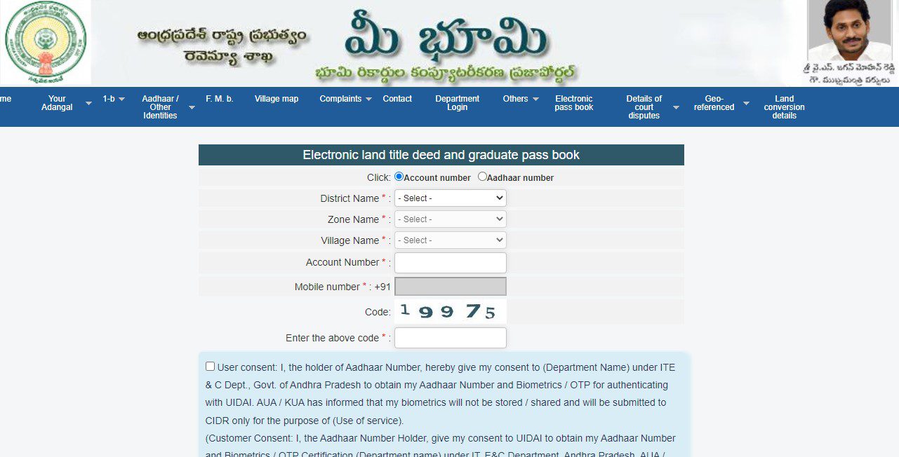 webland-ap-login-how-to-register-access-land-records-online
