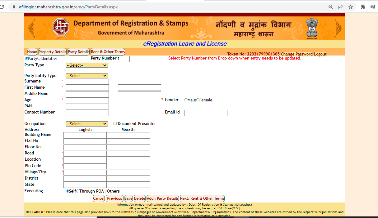 Rent Agreement Registration in Maharashtra A Guide