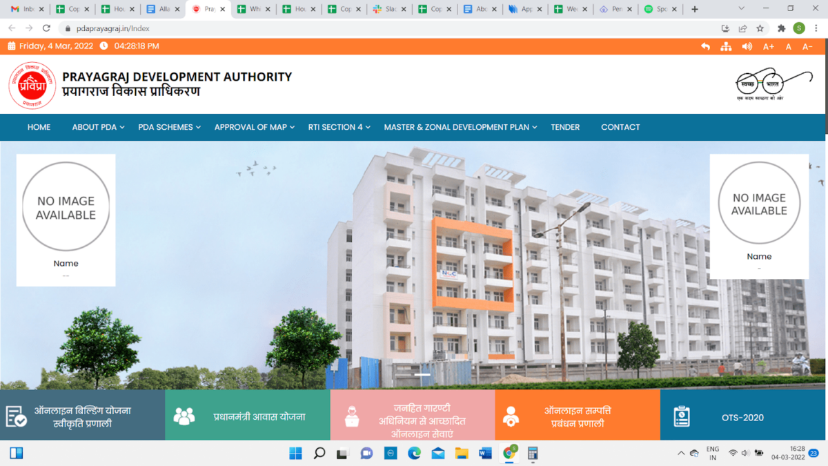 All about Allahabad Development Authority Housing News