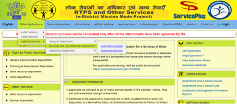 RTPS Bihar: Caste certificate and income certificate application procedure