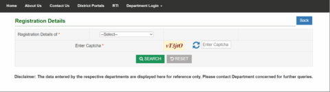 How to check Pahani or Adangal on Maa Bhoomi Telangana