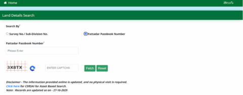 How to check Pahani or Adangal on Maa Bhoomi Telangana