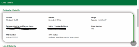 How to check Pahani or Adangal on Maa Bhoomi Telangana