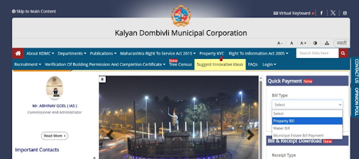 KDMC मालमत्ता कर: कसे भरायचे आणि इतर KDMC सेवा जाणून घ्या 