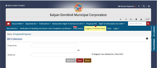 KDMC मालमत्ता कर: कसे भरायचे आणि इतर KDMC सेवा जाणून घ्या 