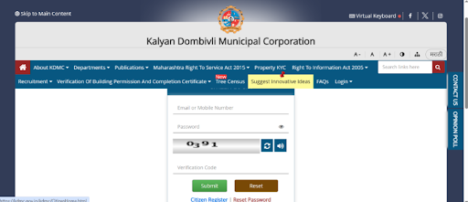 KDMC मालमत्ता कर: कसे भरायचे आणि इतर KDMC सेवा जाणून घ्या 