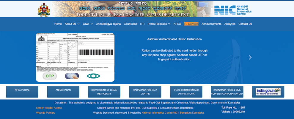 Karnataka ration card: Everything you need to know | Housing News
