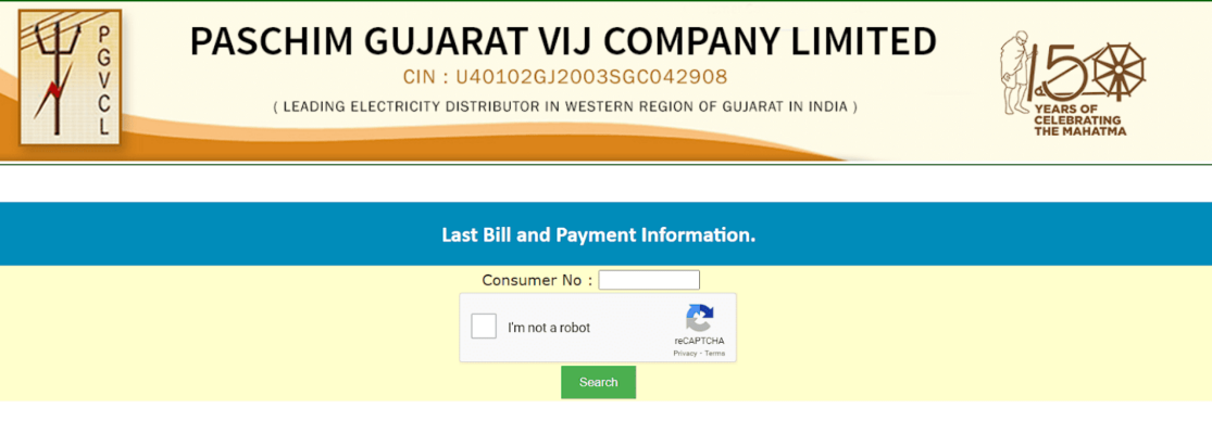 Paschim Gujarat Vij Company Limited (PGVCL) Pay bills online Housing