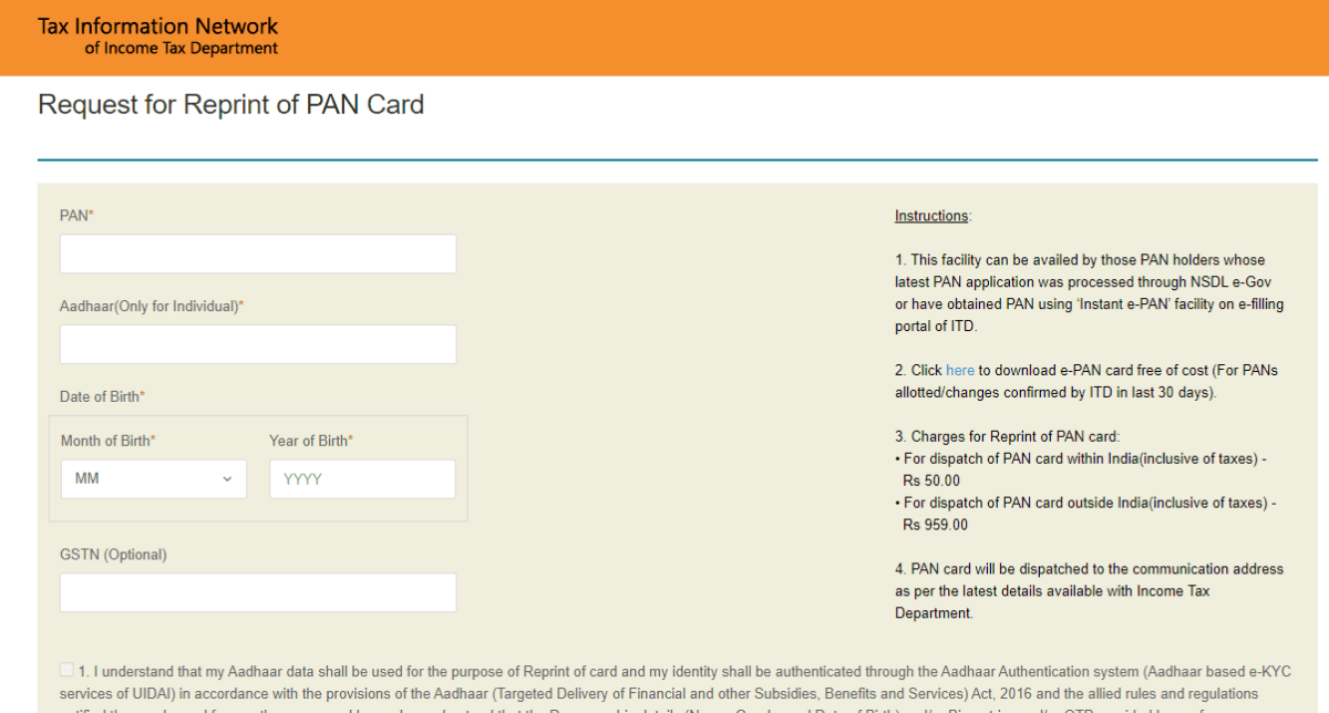 PAN Card Reprint How To Apply For A Duplicate PAN Card?