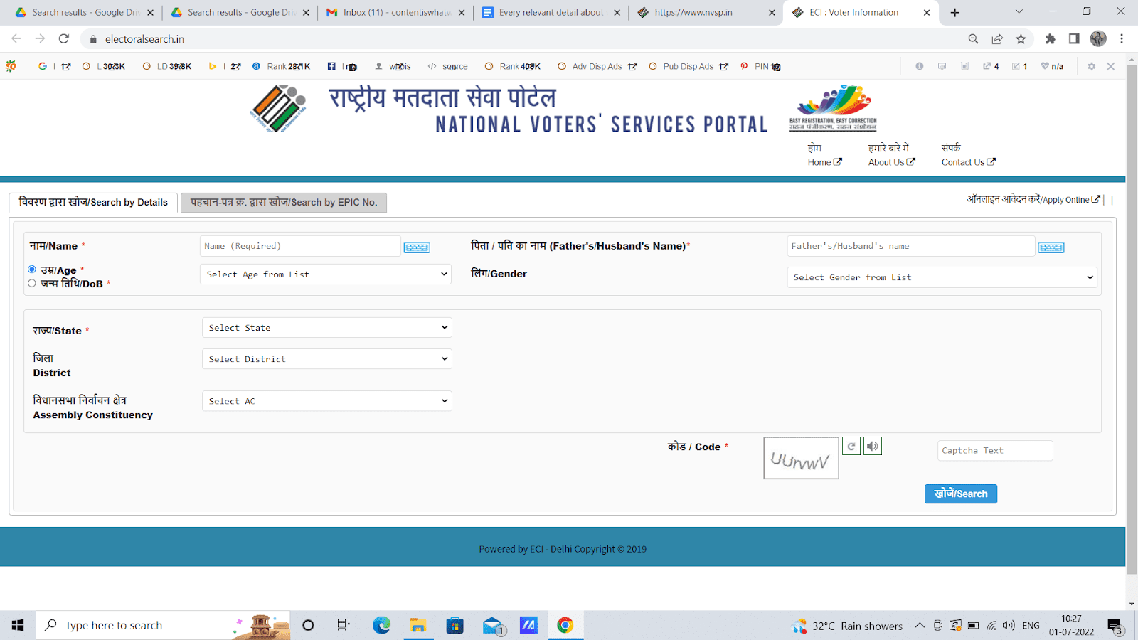 How to search for your voter ID by name? Housing News