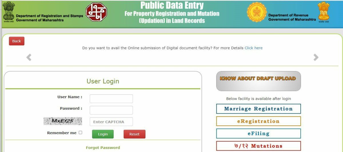 Mahabocw Online Portal Maharashtra Land Records Services