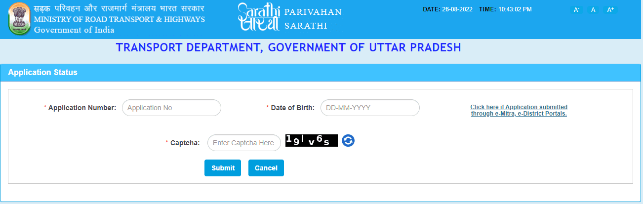 UP Parivahan: Apply for a driving licence online