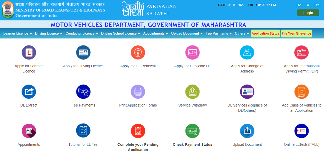 Parivahan Maharashtra Online Driving License, Learners License
