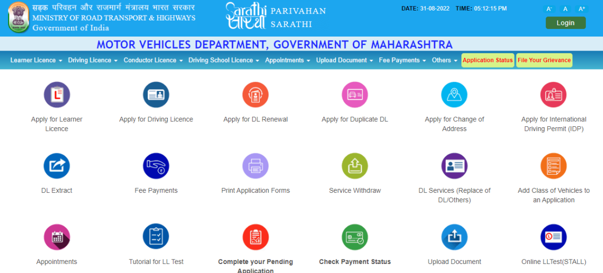 Parivahan Maharashtra Online Driving License, Learners License