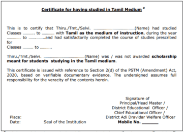 PSTM certificate: What is it and how to get one?