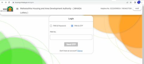 MHADA registration lottery
