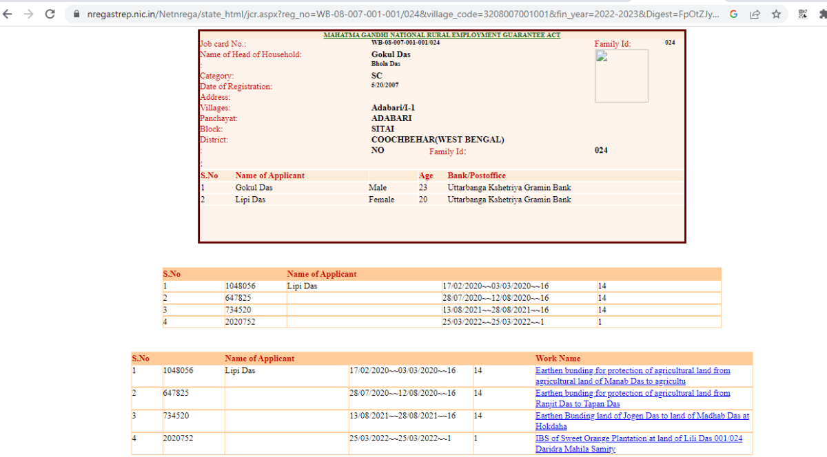 west-bengal-nrega-job-card-list-view-and-download-process-in-2023