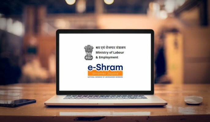 e-Shram card download PDF UAN number: How to download e-Shramik card online?