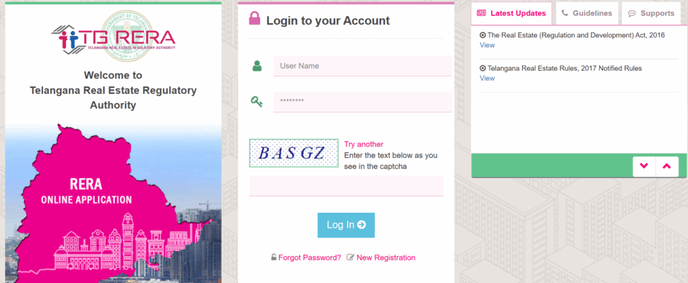 Click on Login to proceed