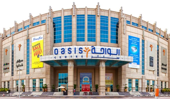 Visitor’s Guide to Oasis Mall Dubai