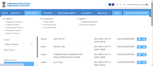 How to search projects and file complaints on RERA Rajasthan?