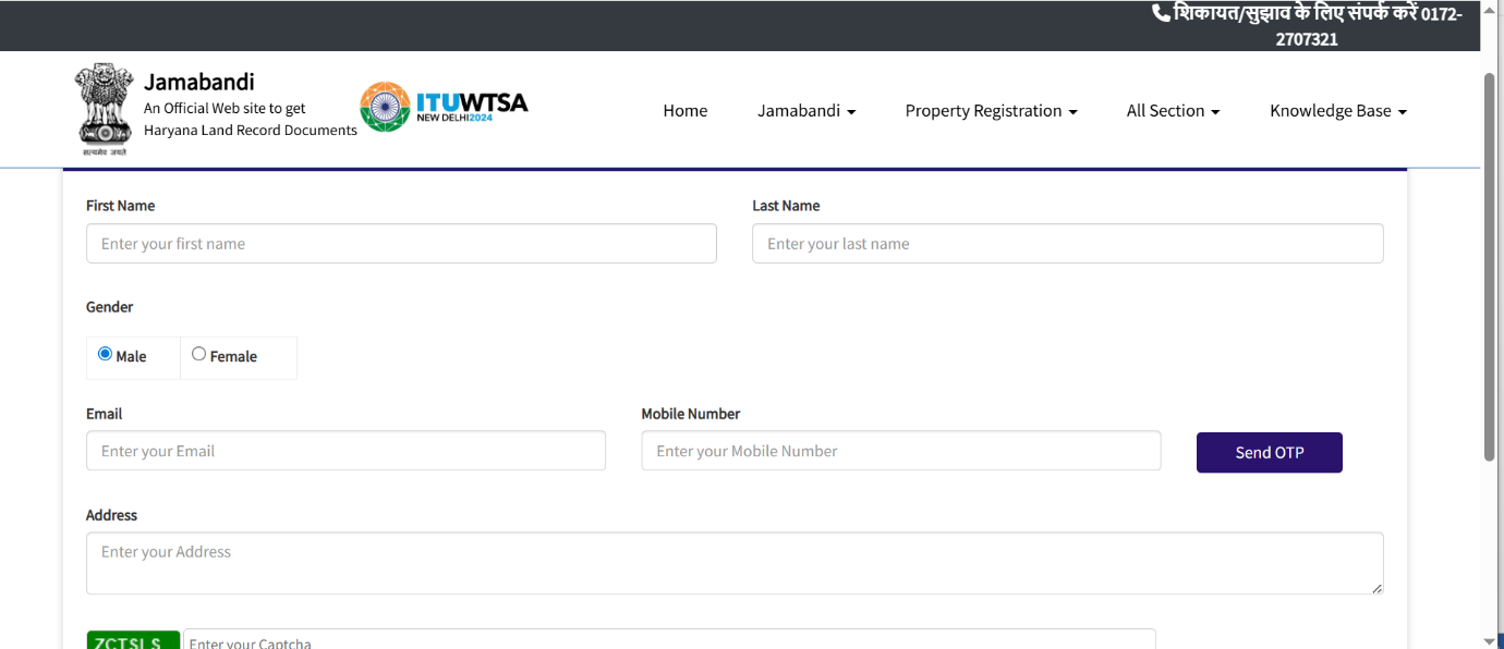 How to check land records on Haryana Jamabandi online?