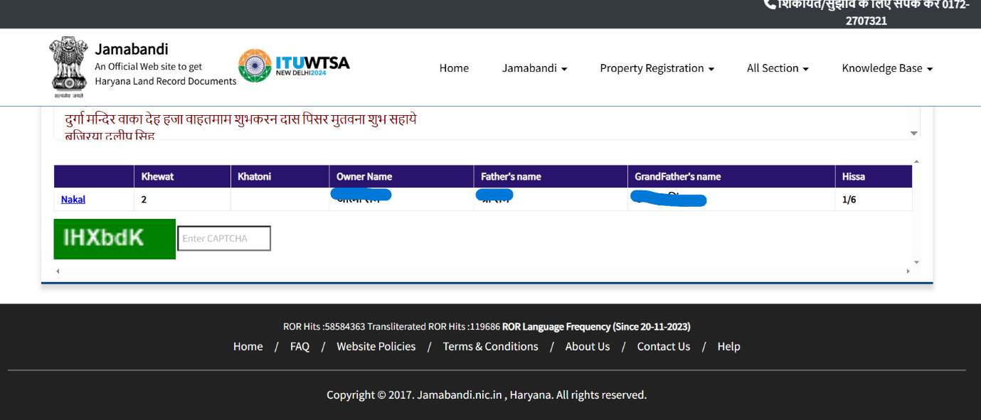 How to check land records on Haryana Jamabandi online?