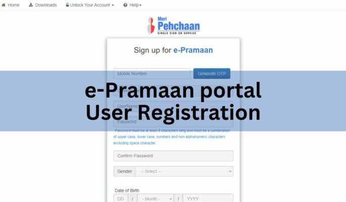 How to register on e-Pramaan portal?